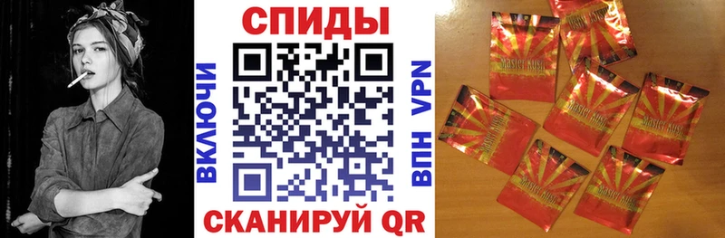 БУТИРАТ вода  Кола 