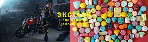 кокаин перу Балахна