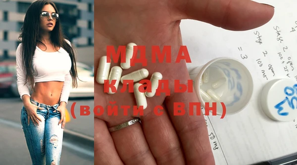 кокаин перу Балахна