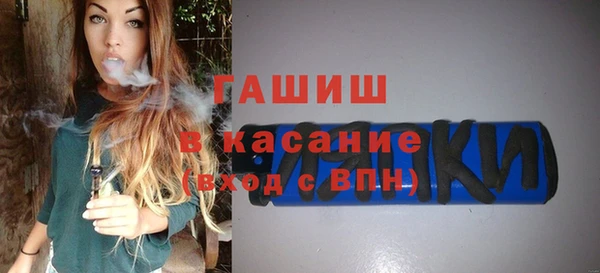 кокаин перу Балахна