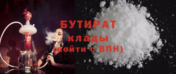 кокаин перу Балахна