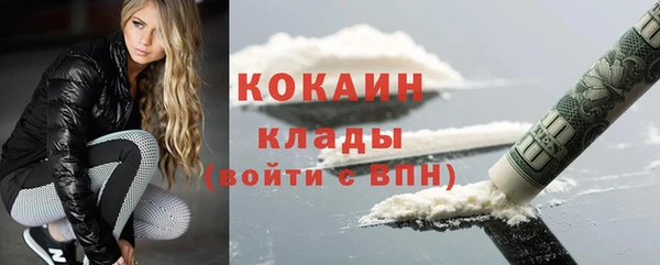 apvp Новокубанск