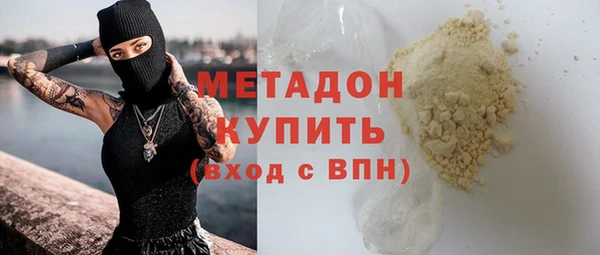 кокаин перу Балахна
