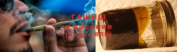 спайс Баксан