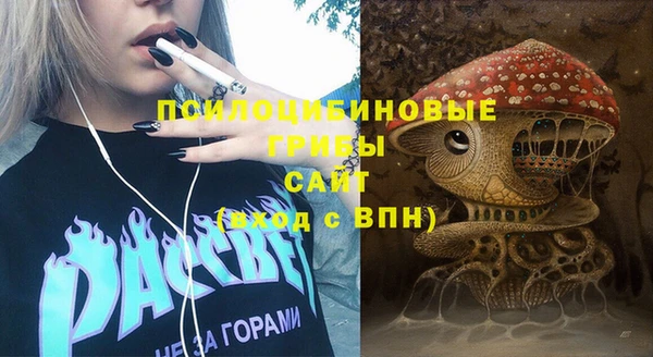 бошки Балабаново