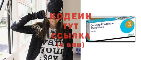 бошки Балабаново
