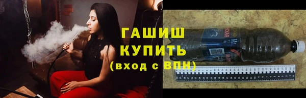 бошки Балабаново