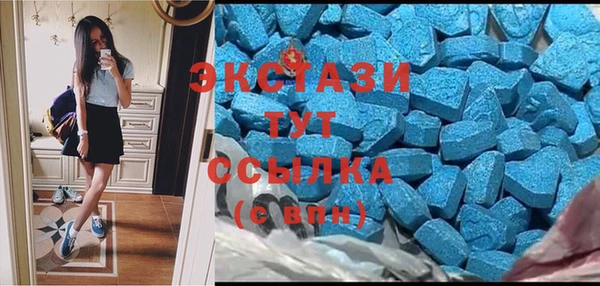 бошки Балабаново