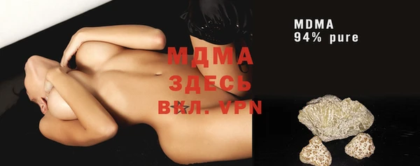 спайс Баксан
