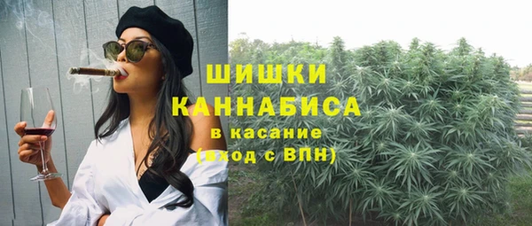 бошки Балабаново