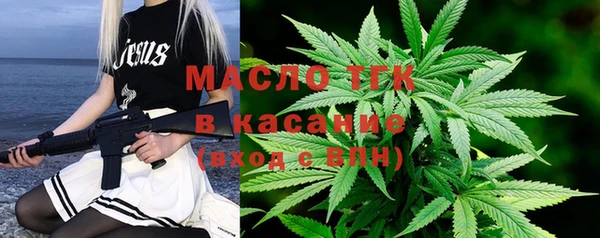 спайс Баксан