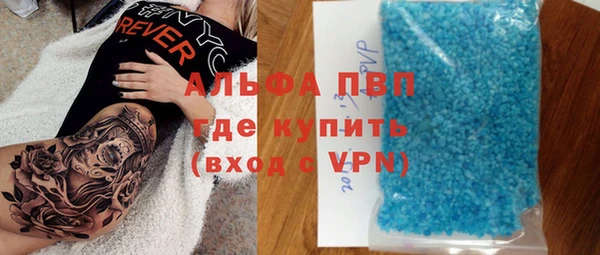 бошки Балабаново