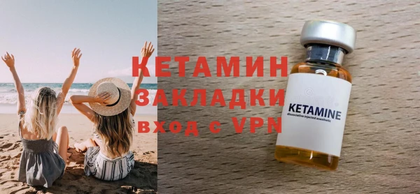 дистиллят марихуана Новодвинск
