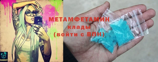 дистиллят марихуана Новодвинск