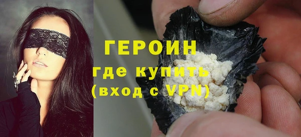 спайс Баксан