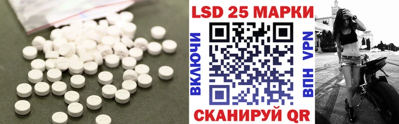 ОМГ ОМГ ТОР Кола LSD-25 экстази ecstasy