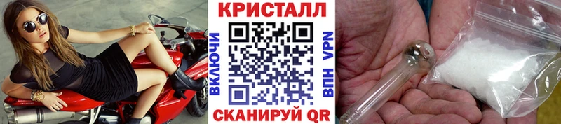 Первитин пудра  МЕГА ссылки  Кола 