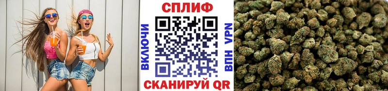даркнет сайт  Кола  Канабис White Widow 